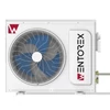 Aer condiționat split inverter cu Wi‑Fi, 12000 BTU – Wentorex California