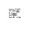 Falcon RF Control Basic - Termostat de cameră programabil, digital, pentru încălzire centrală (3A)